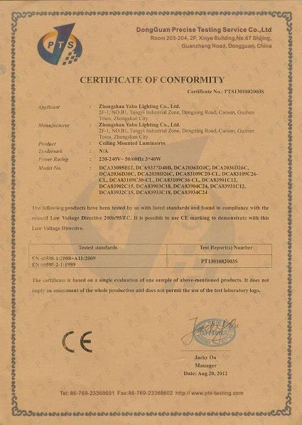 product-1-1 201801121101227254686.jpg